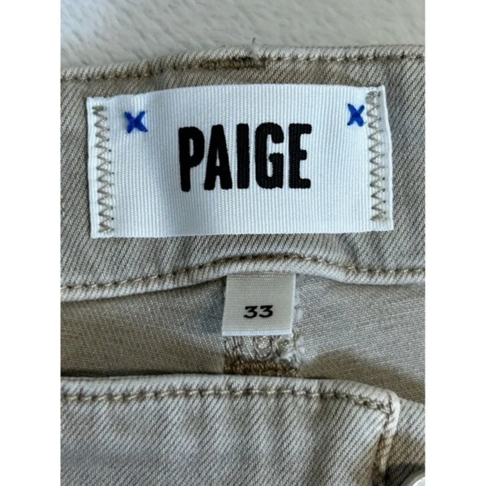 Paige Carly Wide Leg Ankle Jeans Vintage Moss Taupe‎ Size 33 *No Drawstring